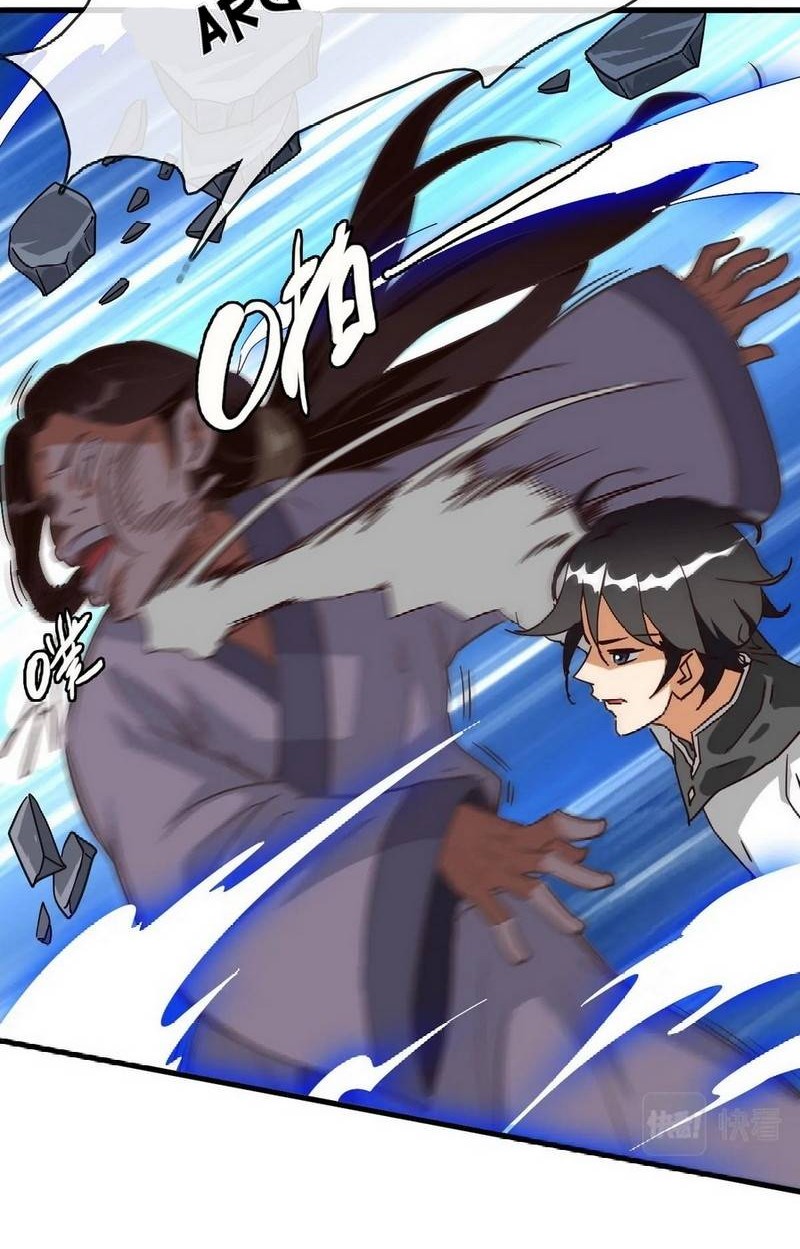 Crazy Leveling System Chapter 45 - halaman 19