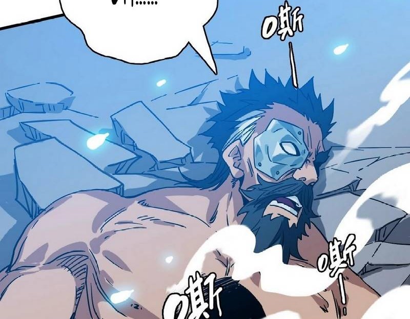 Crazy Leveling System Chapter 48 - halaman 15