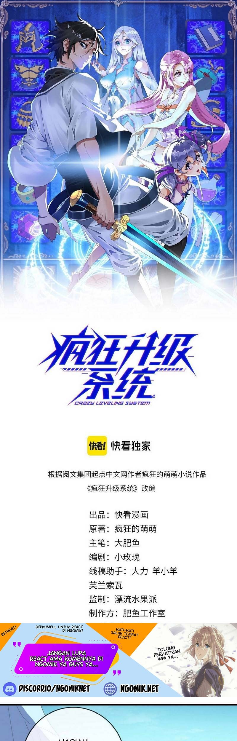 Crazy Leveling System Chapter 49 - halaman 2