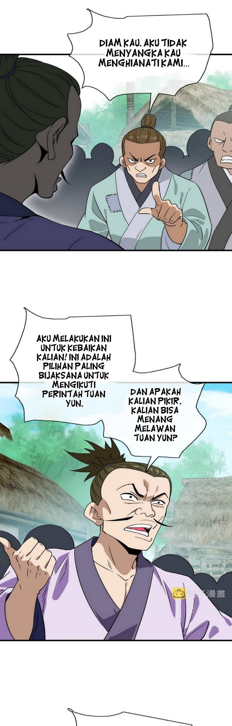 Crazy Leveling System Chapter 50 - halaman 14