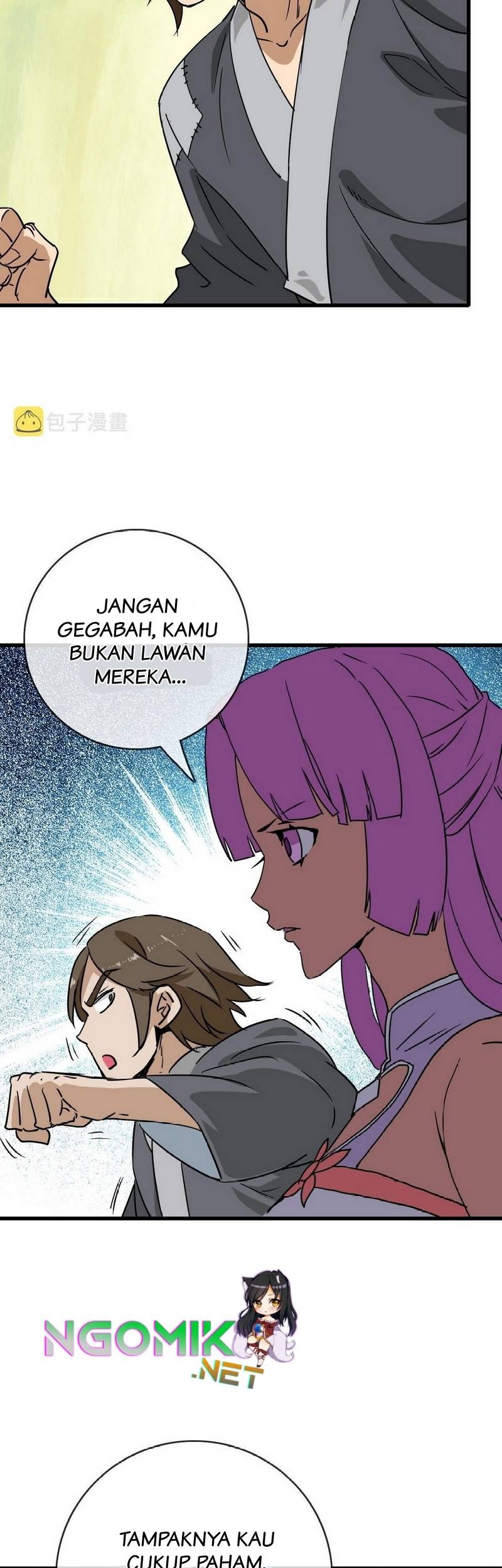 Crazy Leveling System Chapter 50 - halaman 16