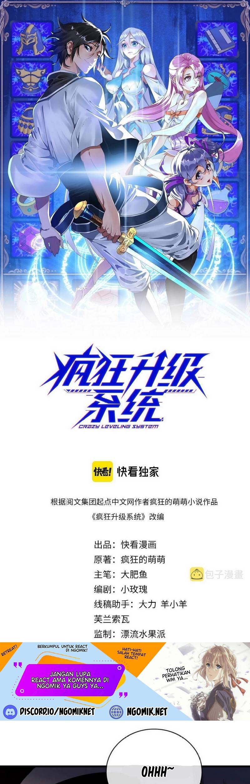 Crazy Leveling System Chapter 50 - halaman 2