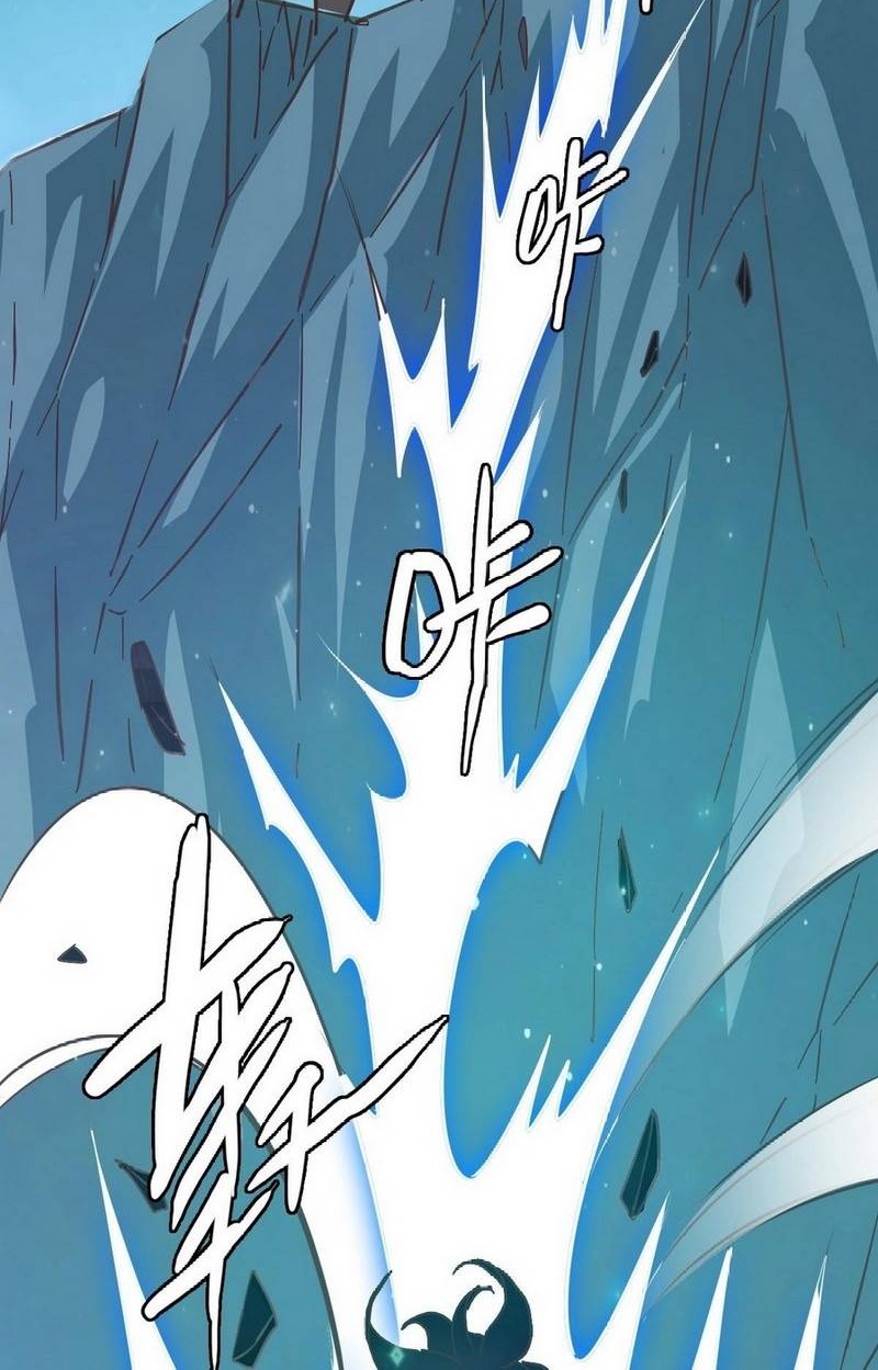Crazy Leveling System Chapter 51 - halaman 42