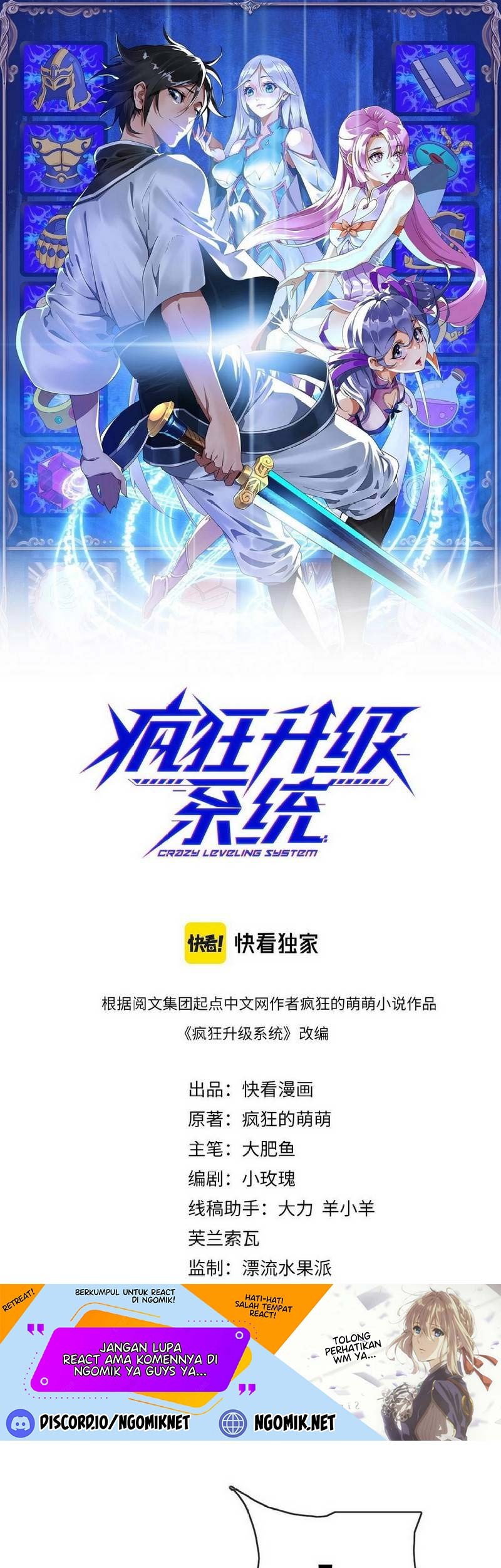 Crazy Leveling System Chapter 53 - halaman 2