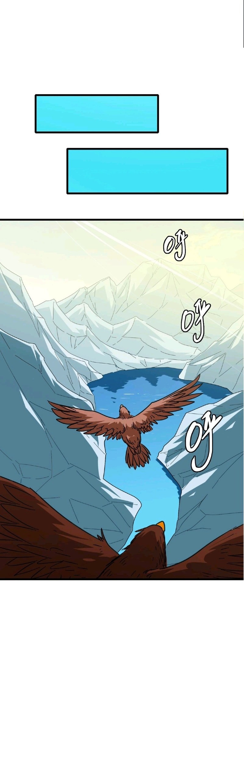 Crazy Leveling System Chapter 55 - halaman 32