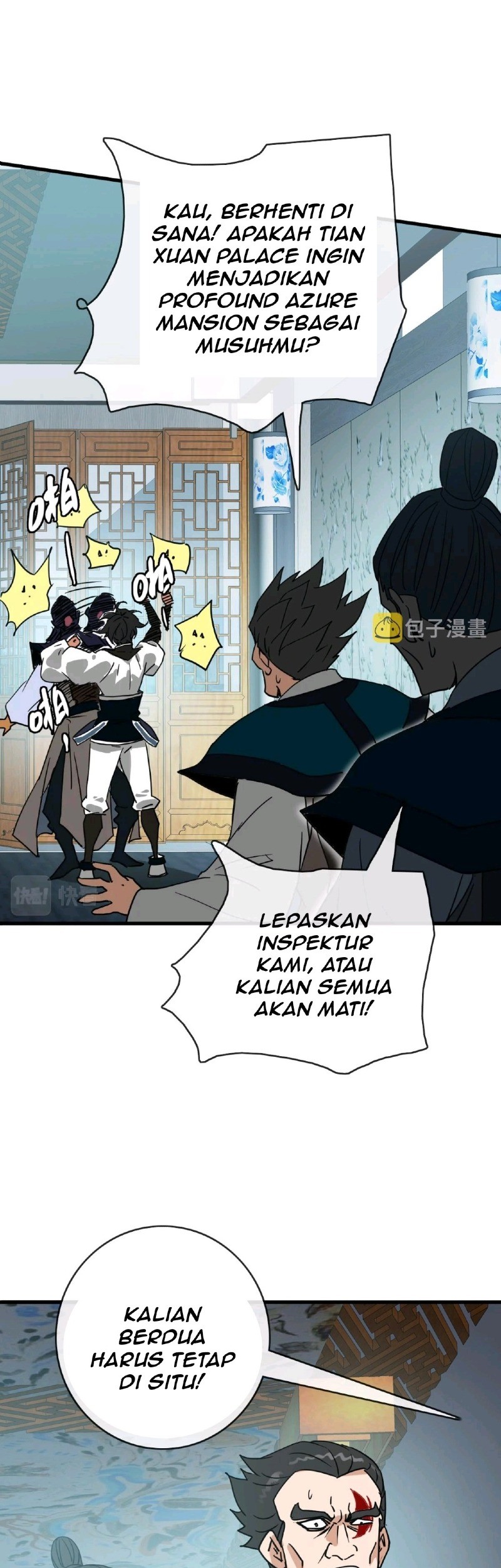 Crazy Leveling System Chapter 56 - halaman 46