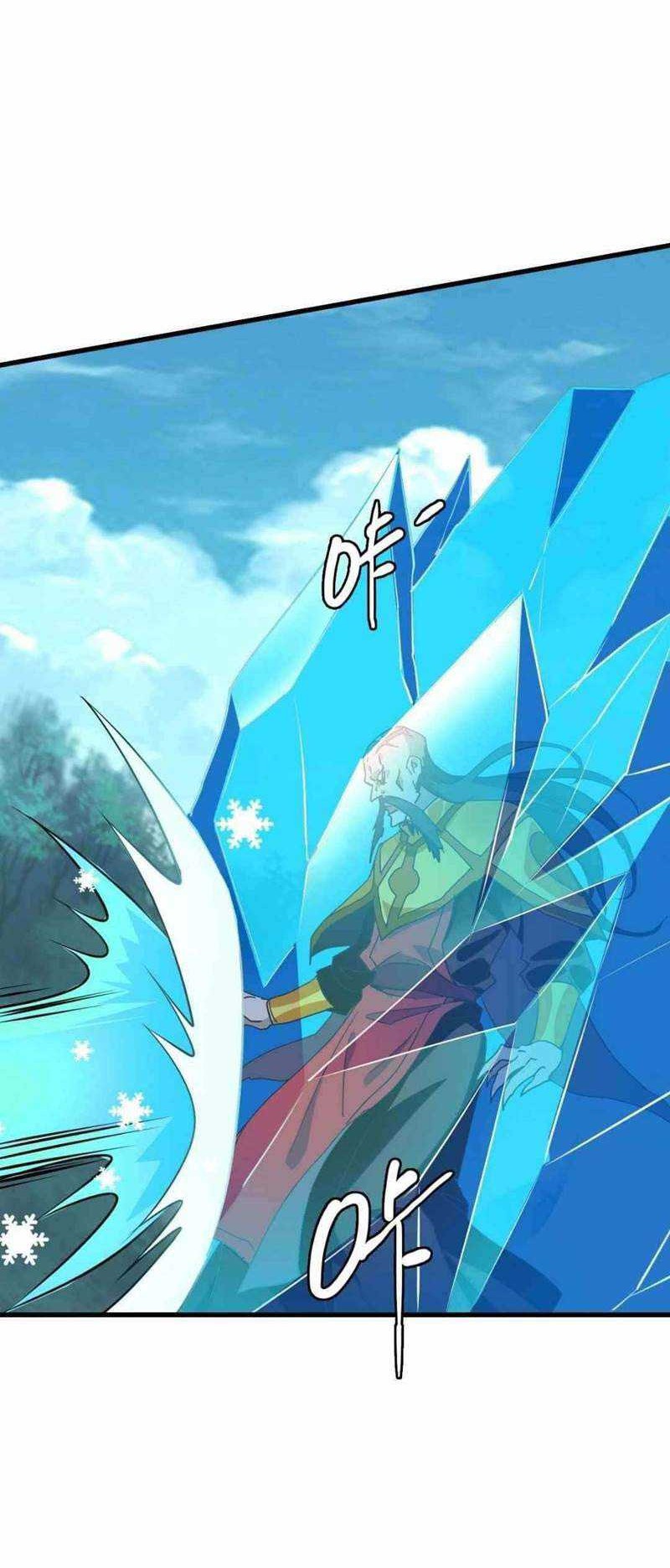 Crazy Leveling System Chapter 69 - halaman 39