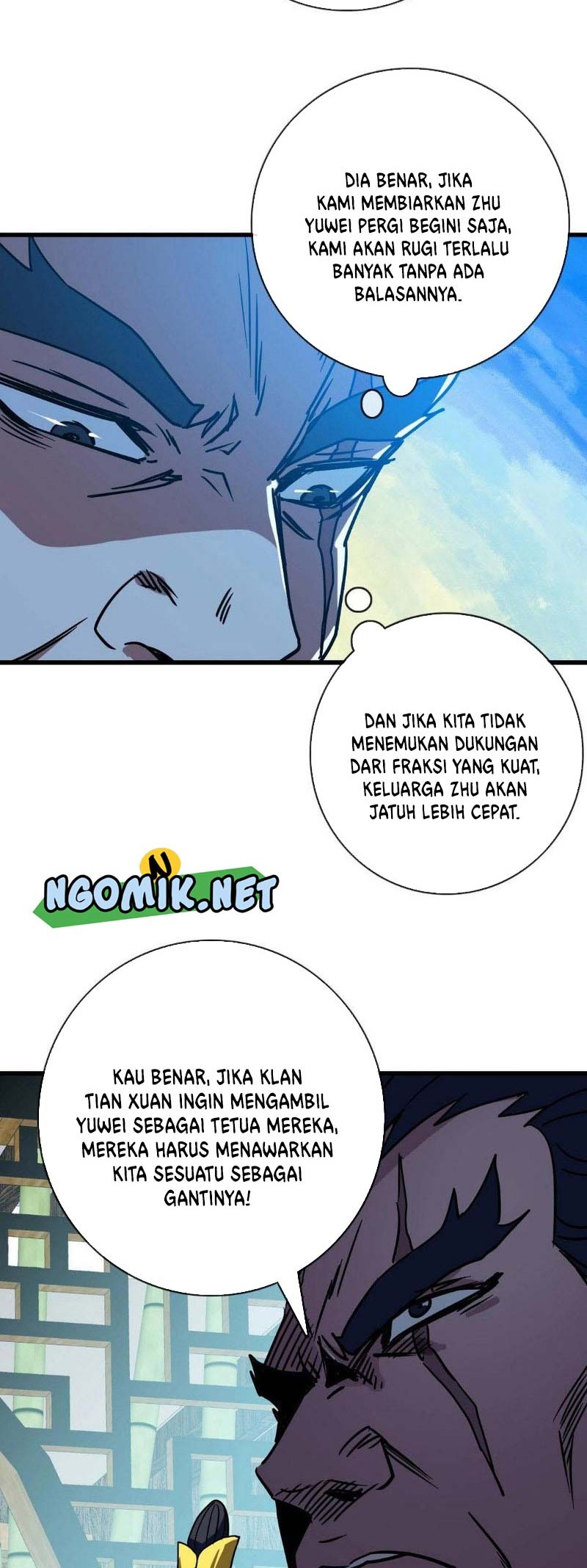 Crazy Leveling System Chapter 74 - halaman 17