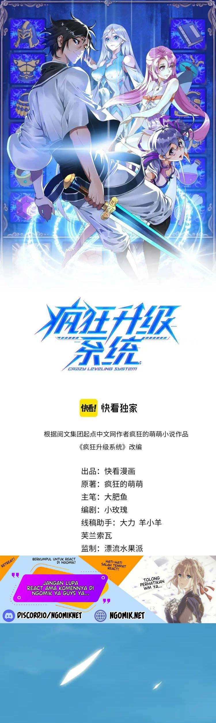 Crazy Leveling System Chapter 9 - halaman 2