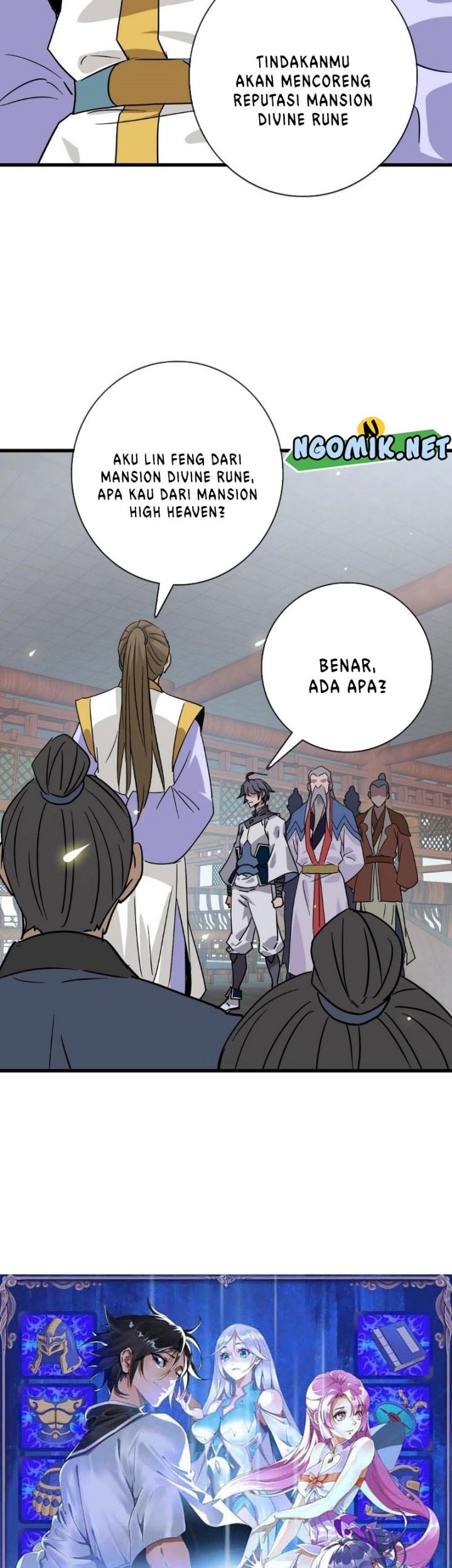 Crazy Leveling System Chapter 94 - halaman 12