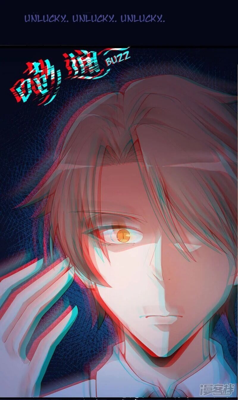 Crazy Professor System Chapter 1 - halaman 20