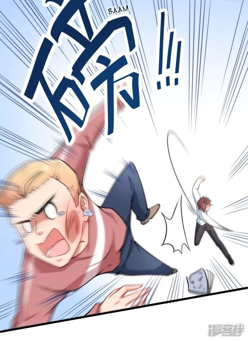 Crazy Professor System Chapter 1 - halaman 33