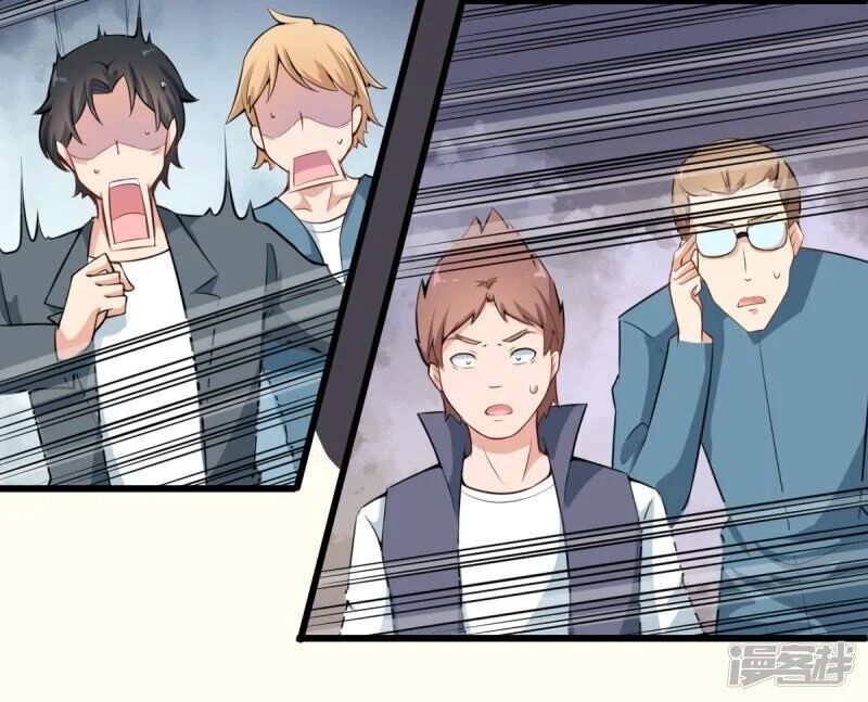Crazy Professor System Chapter 1 - halaman 36