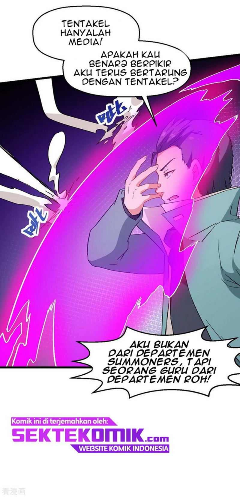 Crazy Professor System Chapter 100 - halaman 16