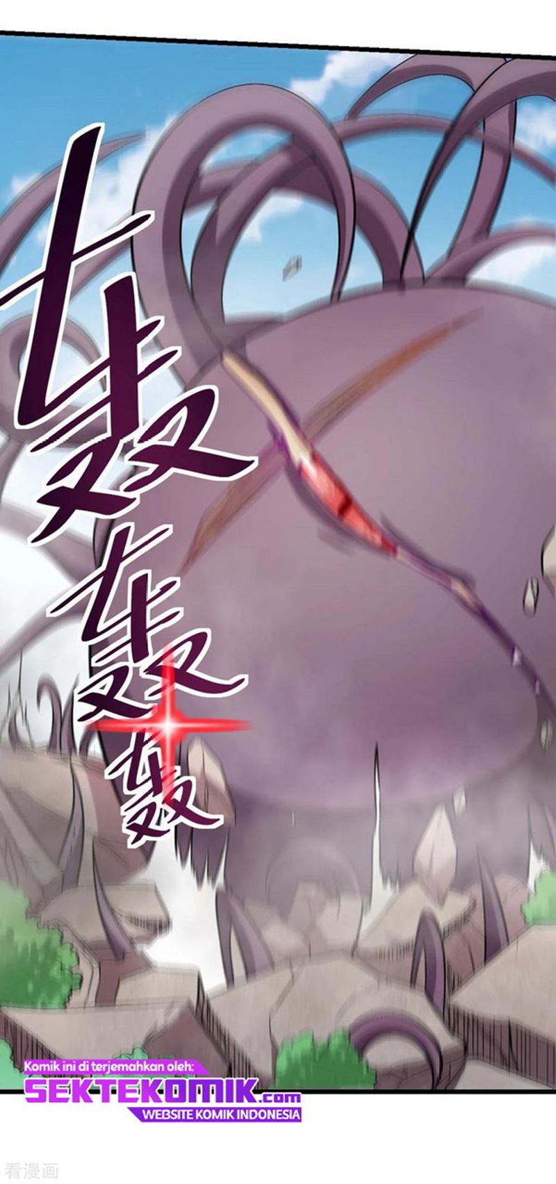 Crazy Professor System Chapter 100 - halaman 23