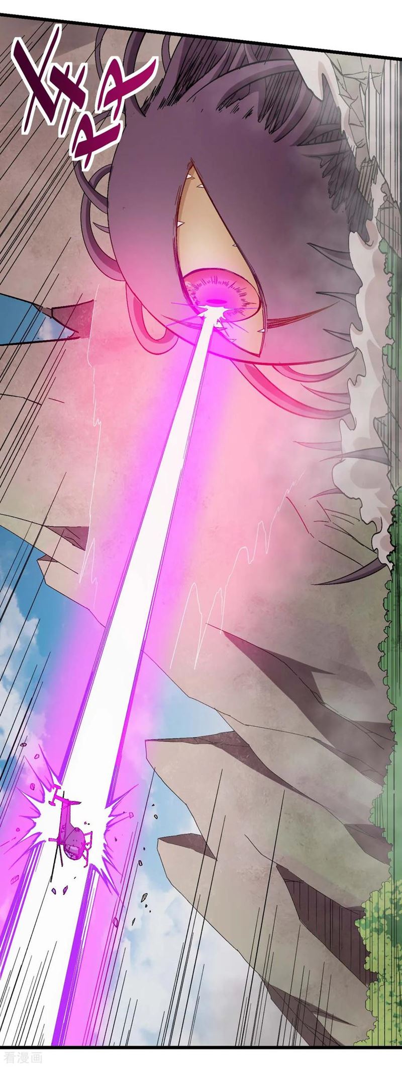 Crazy Professor System Chapter 100 - halaman 28