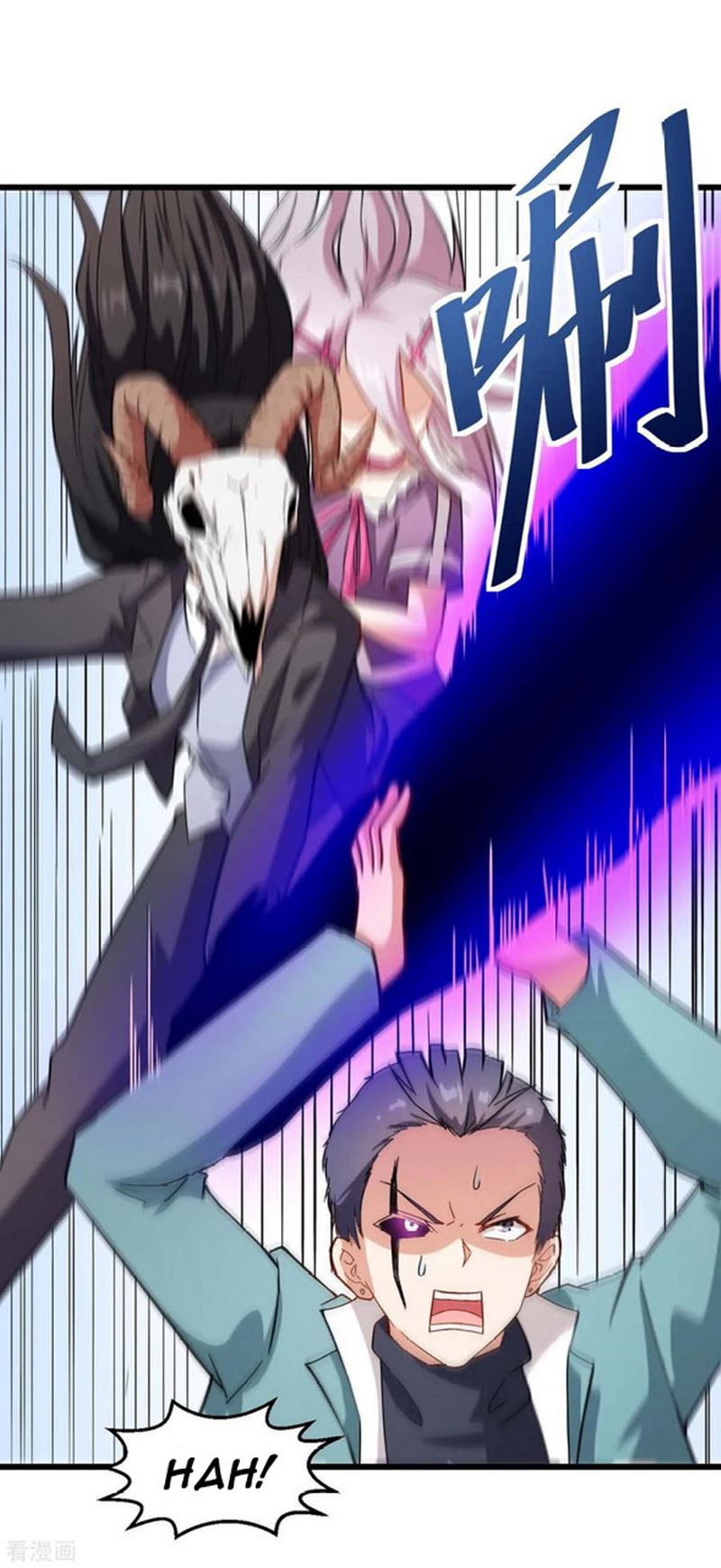 Crazy Professor System Chapter 101 - halaman 11
