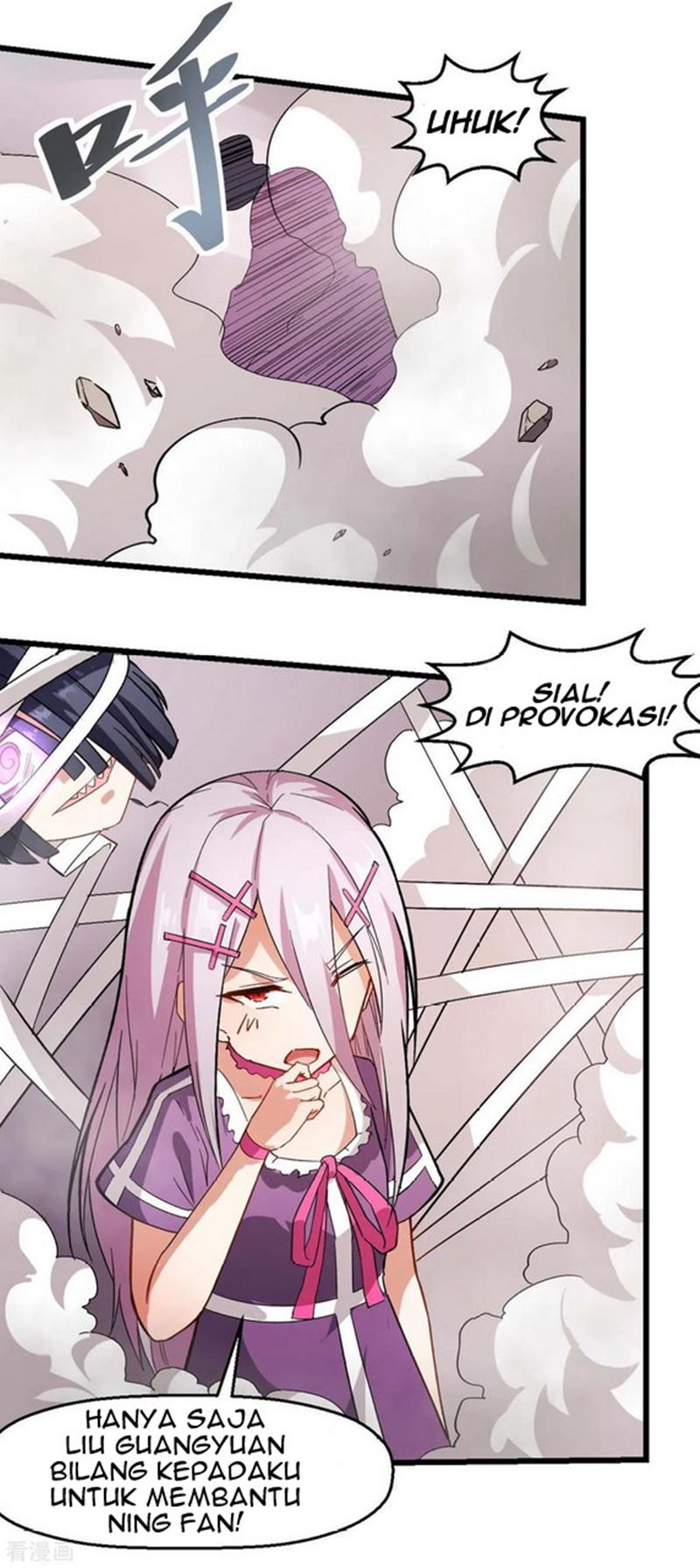 Crazy Professor System Chapter 101 - halaman 23