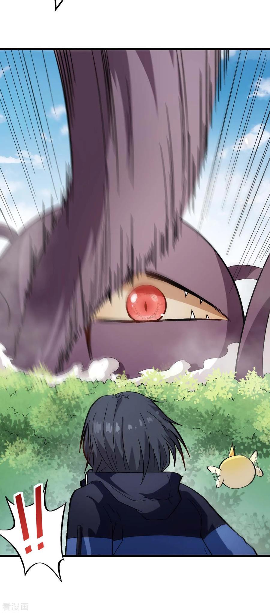 Crazy Professor System Chapter 102 - halaman 36