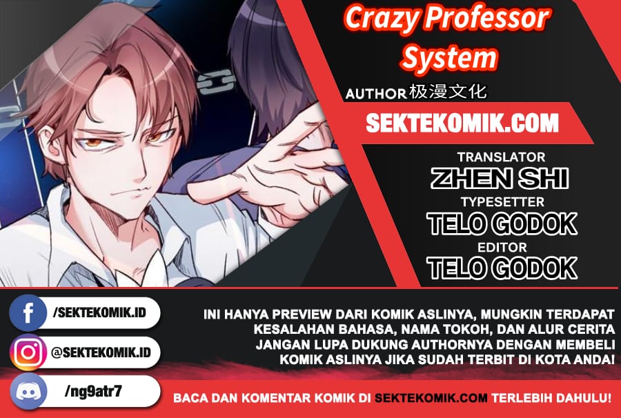 Crazy Professor System Chapter 103 - halaman 1