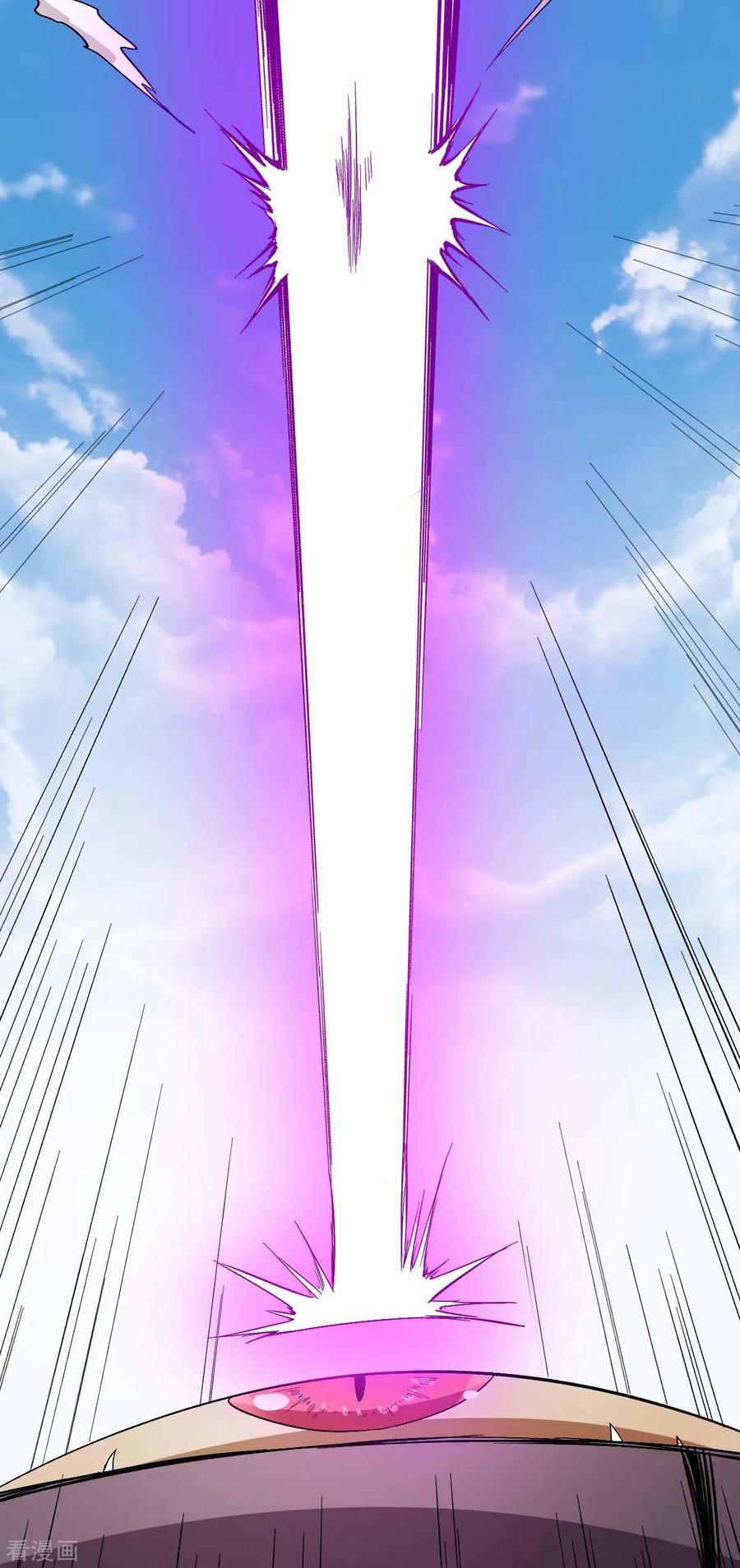 Crazy Professor System Chapter 103 - halaman 33