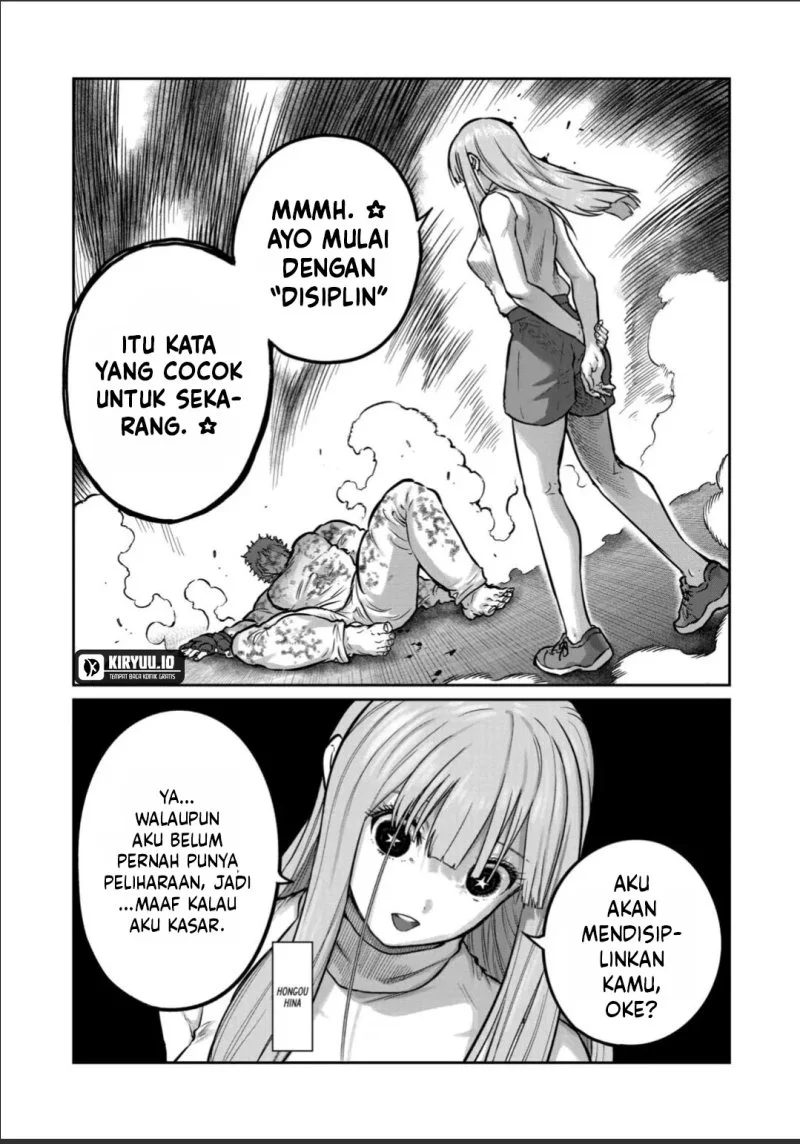 Crazy Professor System Chapter 104 - halaman 2