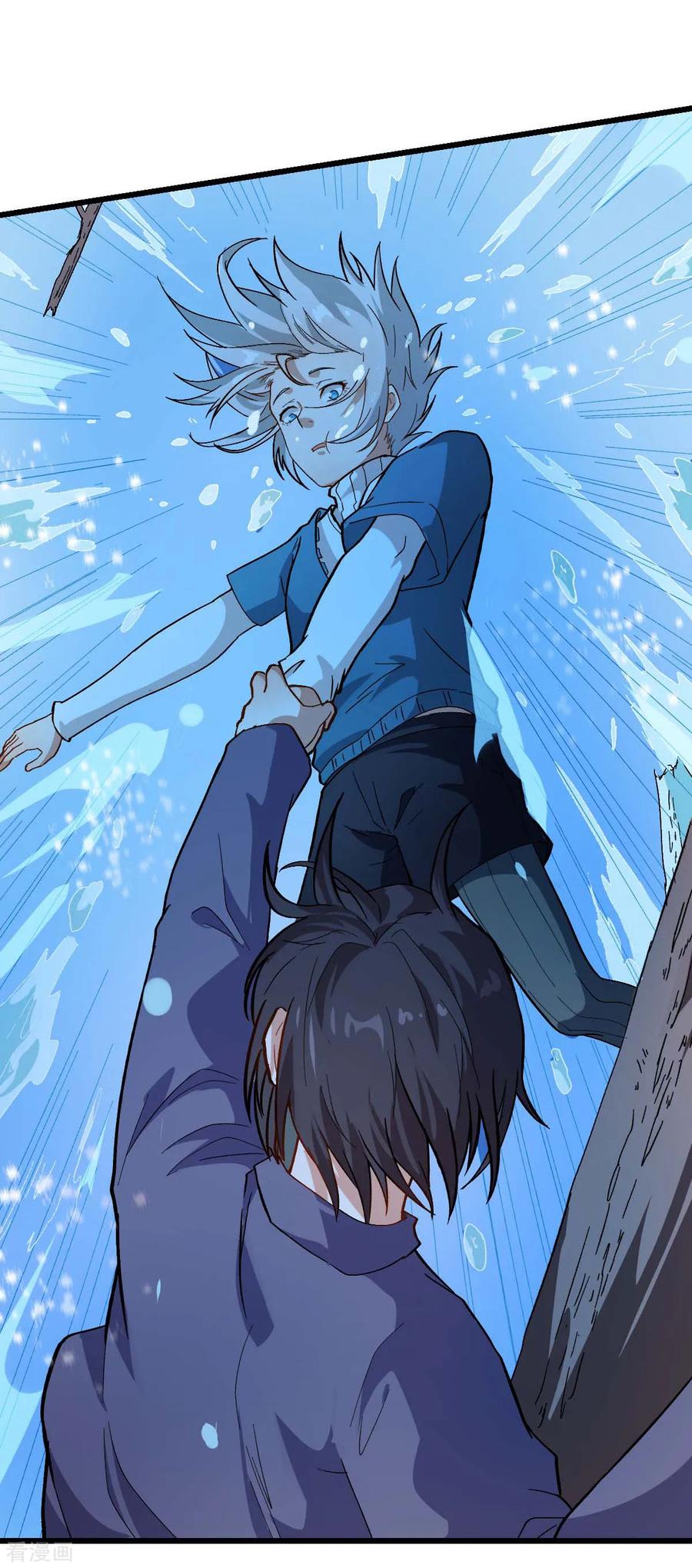 Crazy Professor System Chapter 104 - halaman 24
