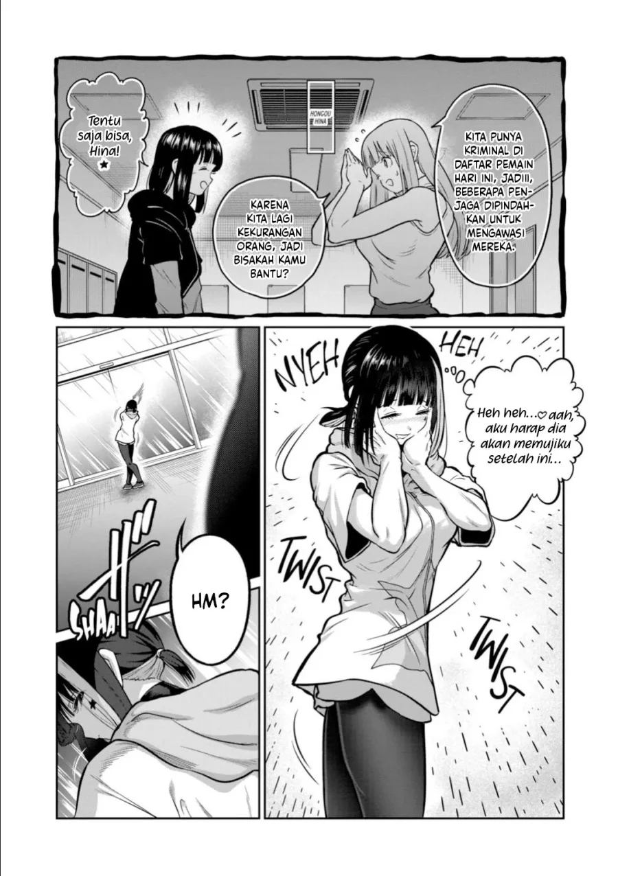 Crazy Professor System Chapter 105 - halaman 2