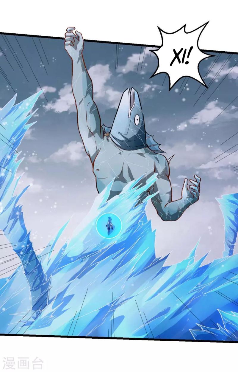 Crazy Professor System Chapter 105 - halaman 22