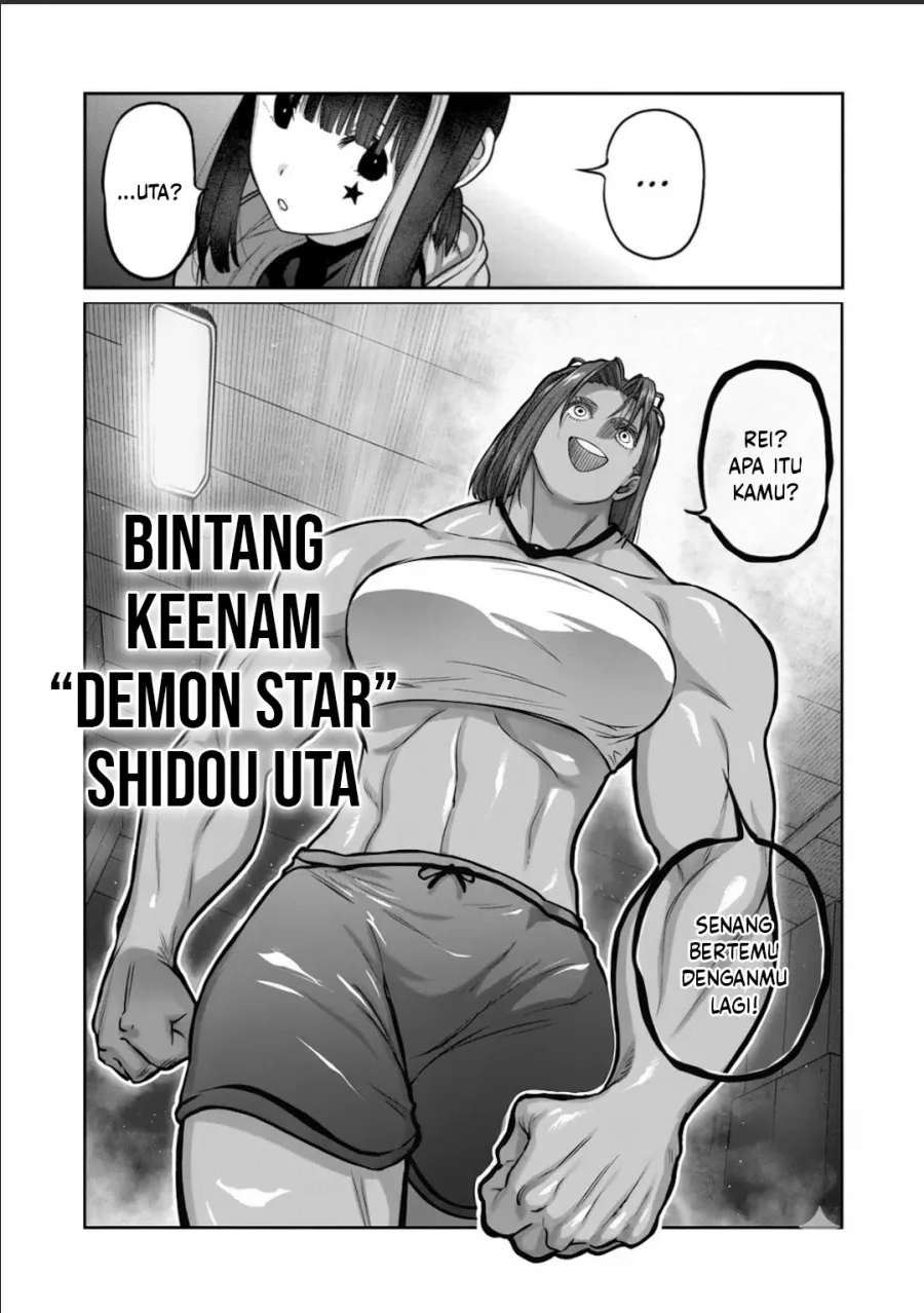 Crazy Professor System Chapter 105 - halaman 3