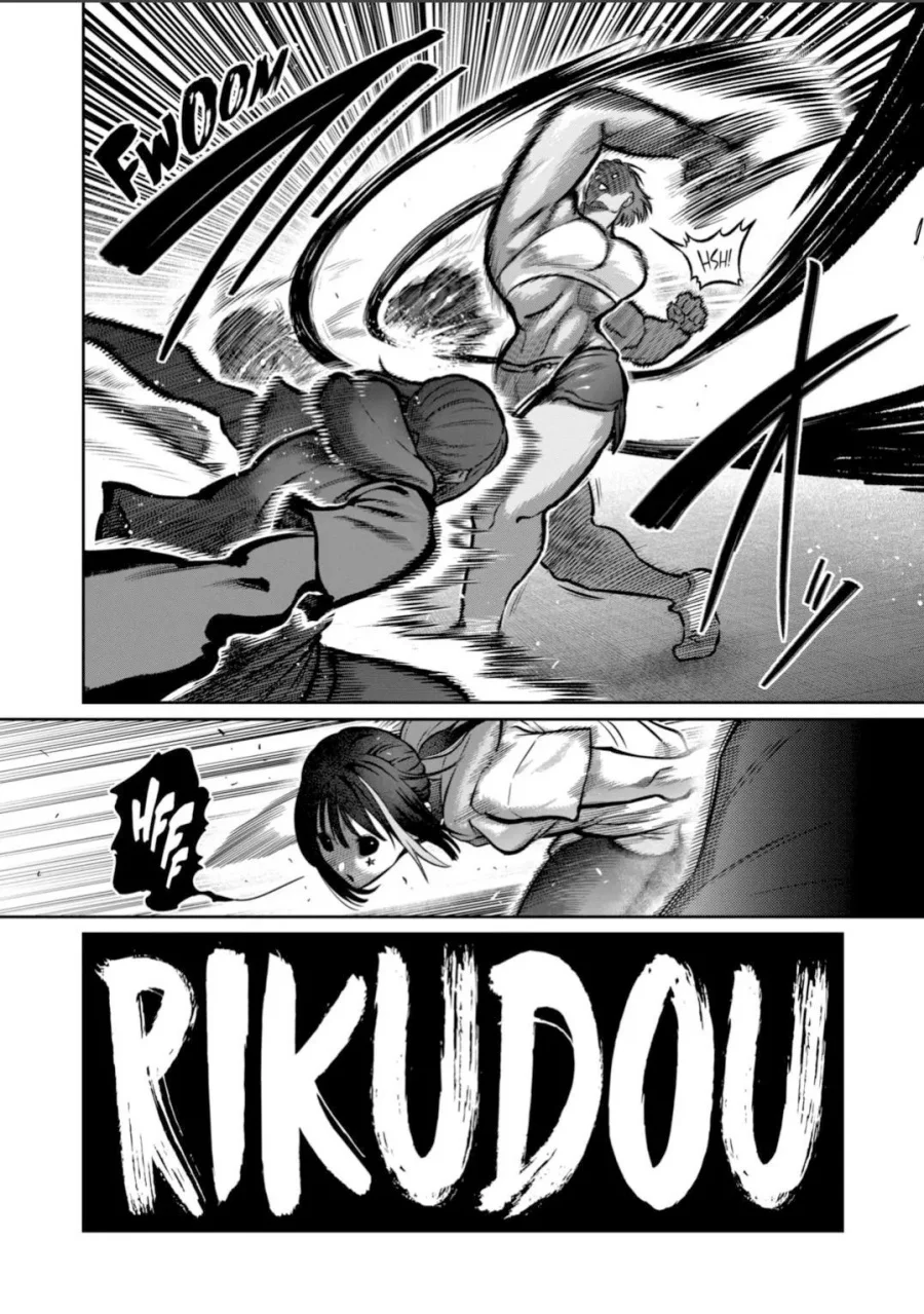 Crazy Professor System Chapter 105 - halaman 8
