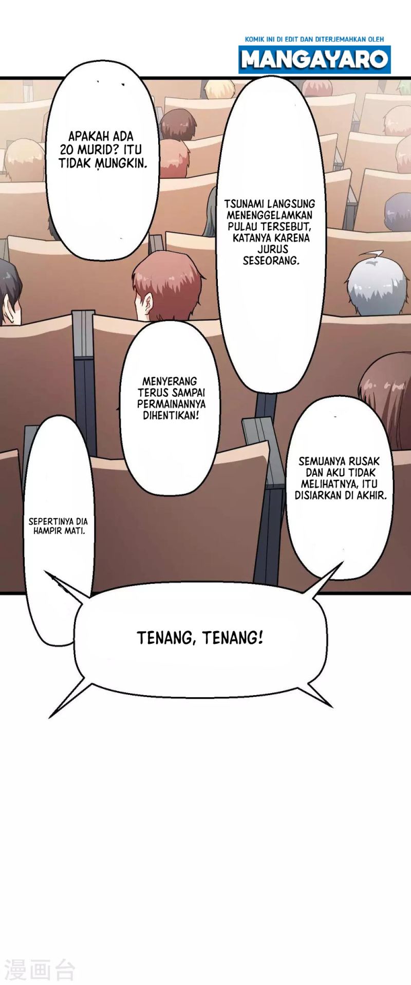 Crazy Professor System Chapter 106 - halaman 16
