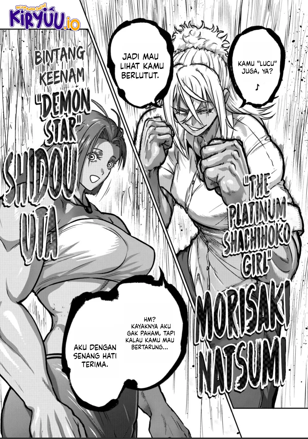 Crazy Professor System Chapter 106 - halaman 2