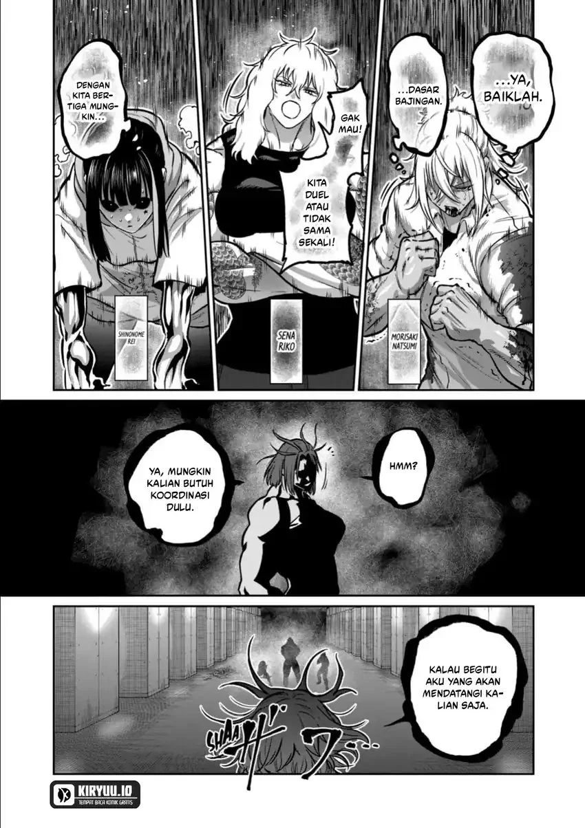 Crazy Professor System Chapter 107 - halaman 4