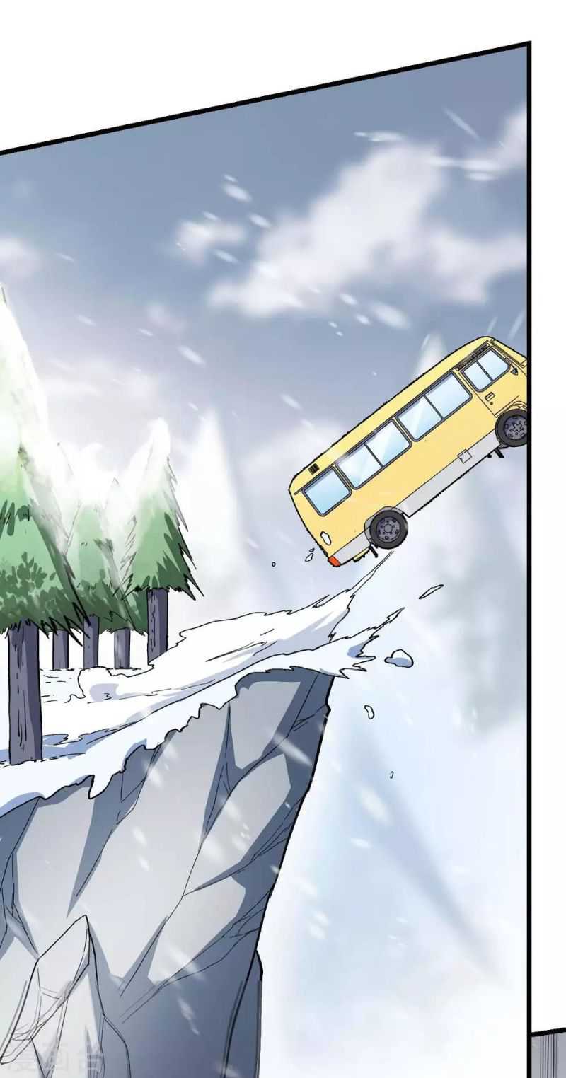 Crazy Professor System Chapter 108 - halaman 33