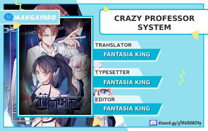 Crazy Professor System Chapter 110 - halaman 1
