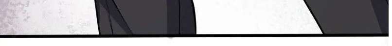 Crazy Professor System Chapter 12 - halaman 26