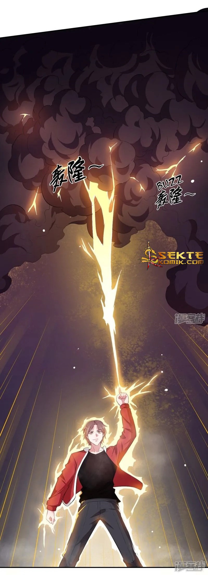 Crazy Professor System Chapter 13 - halaman 29