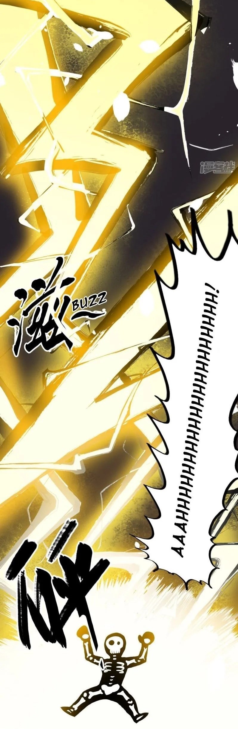 Crazy Professor System Chapter 13 - halaman 35