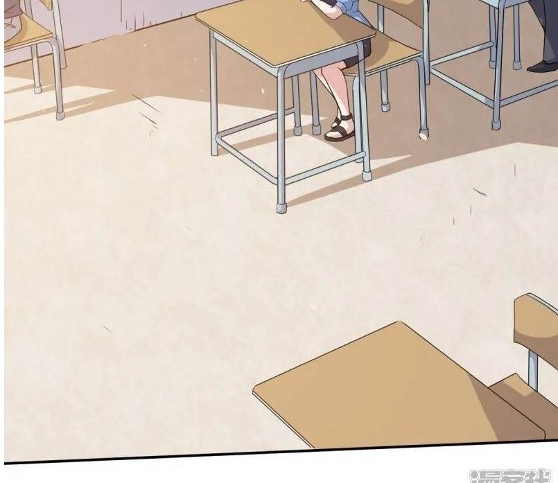 Crazy Professor System Chapter 14 - halaman 19