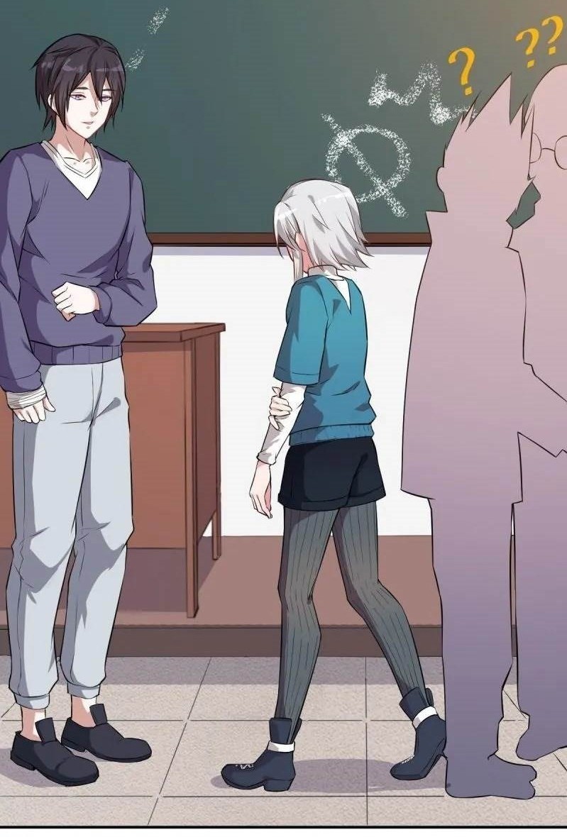Crazy Professor System Chapter 14 - halaman 29