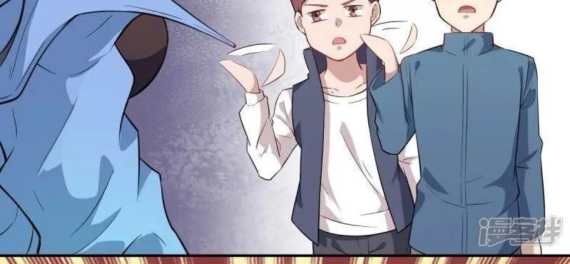 Crazy Professor System Chapter 15 - halaman 15