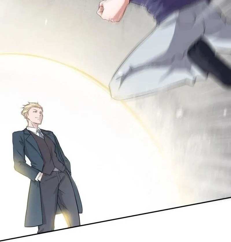 Crazy Professor System Chapter 18 - halaman 17