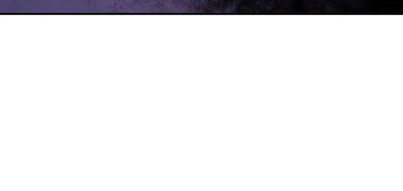 Crazy Professor System Chapter 18 - halaman 19