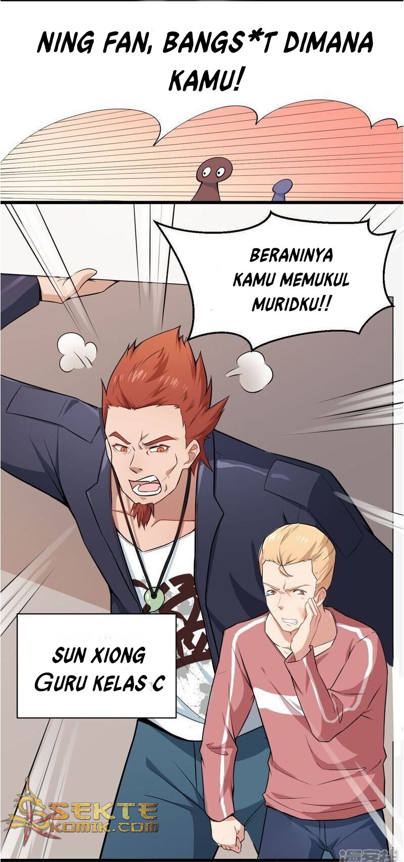 Crazy Professor System Chapter 2 - halaman 12