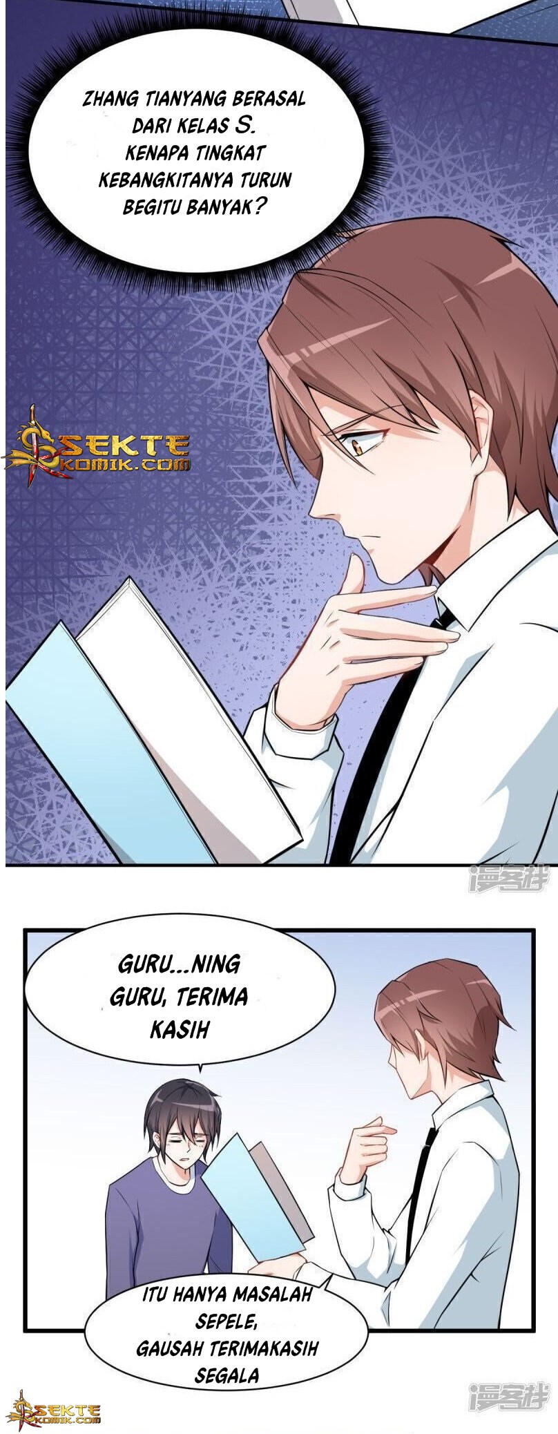 Crazy Professor System Chapter 2 - halaman 4