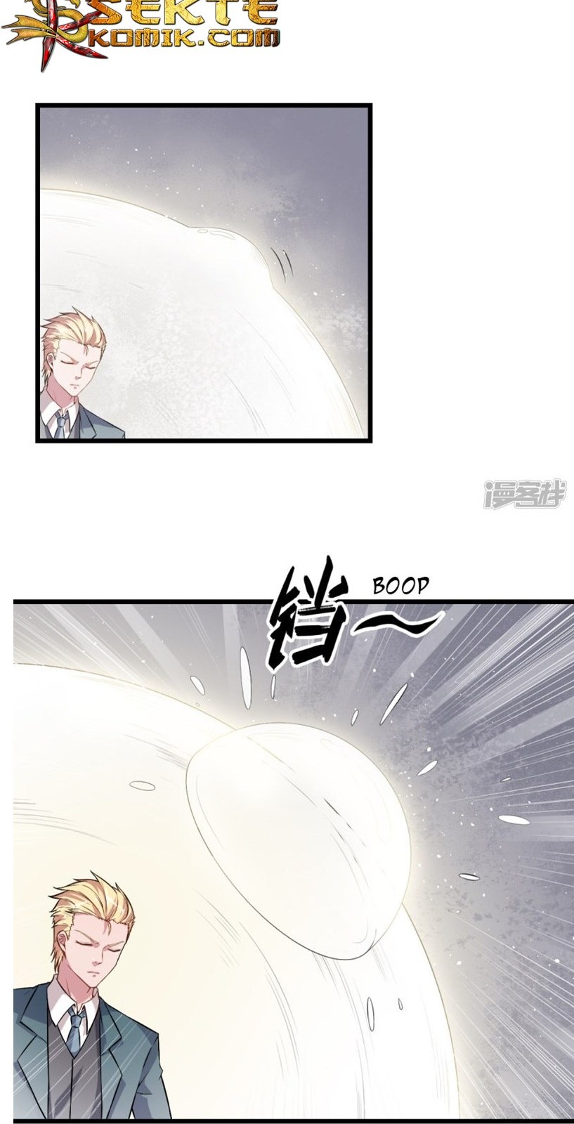 Crazy Professor System Chapter 23 - halaman 15