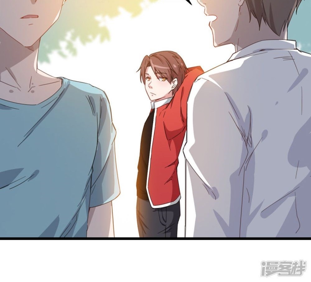Crazy Professor System Chapter 25 - halaman 13