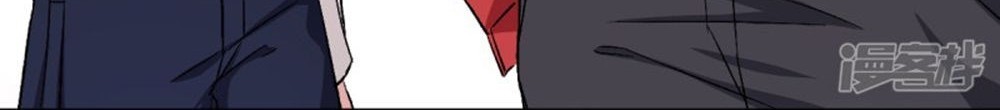 Crazy Professor System Chapter 25 - halaman 18
