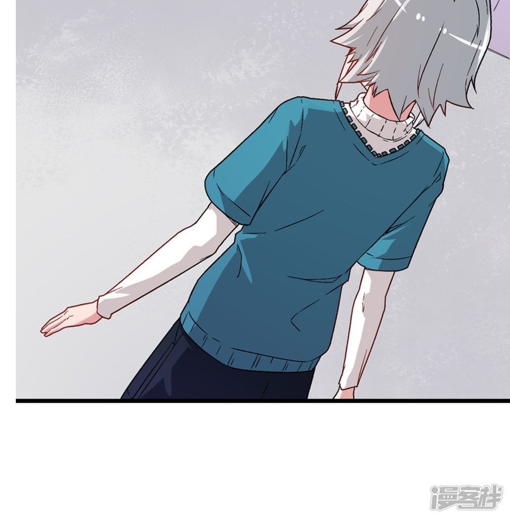 Crazy Professor System Chapter 25 - halaman 28
